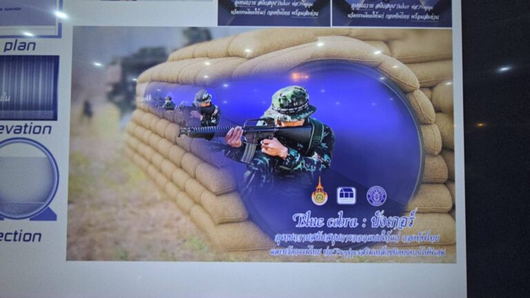 news48101_IJyEQCVVbn1749783217