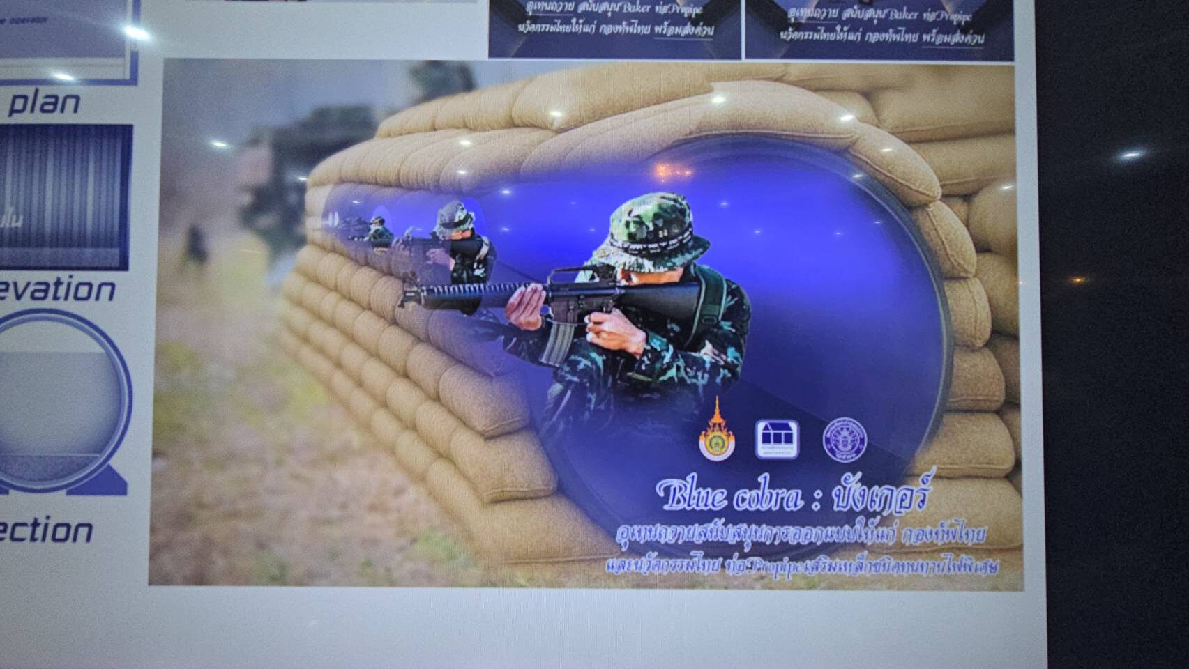 news48101_IJyEQCVVbn1749783217