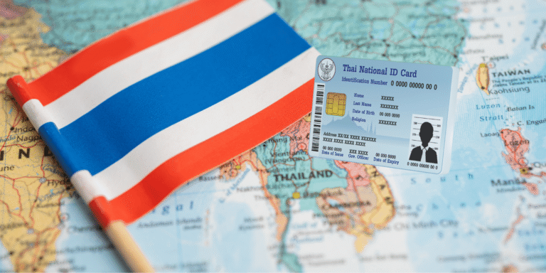 ขอสัญชาติไทย